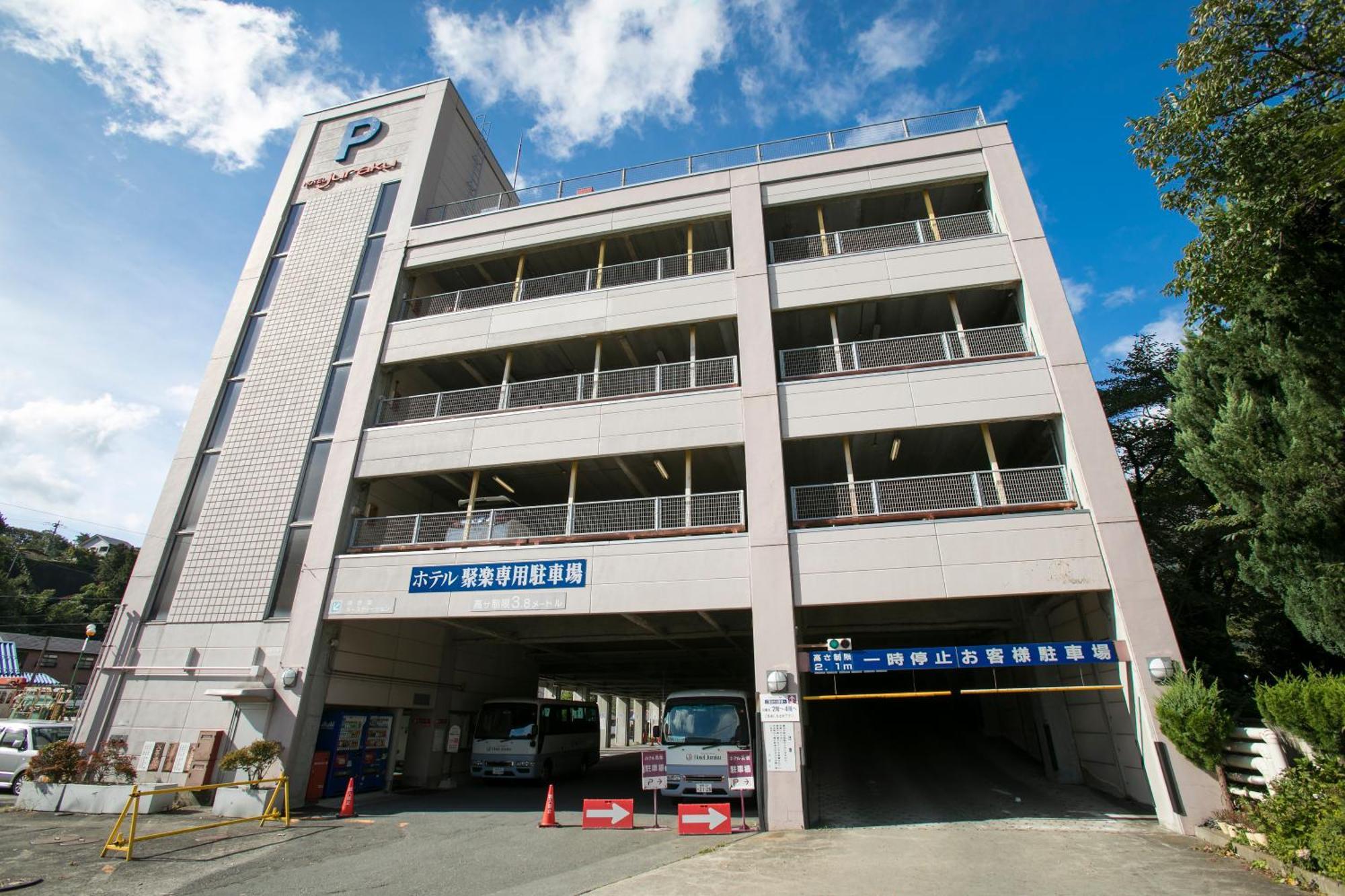 Minakami Hotel Juraku Екстер'єр фото